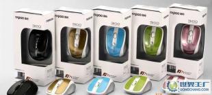 供應雷柏3100 2.4G無線鼠標_數碼、電腦_世界工廠網中國產品信息庫